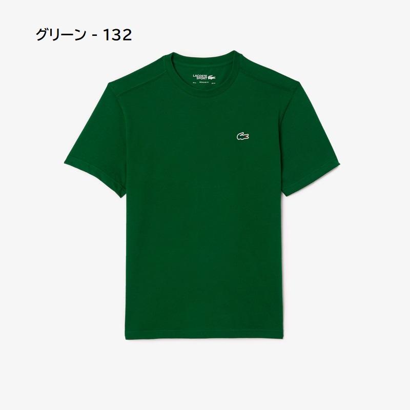 LACOSTE（ラコステ） テクニカルコットンTシャツTシャツ TH7618-99