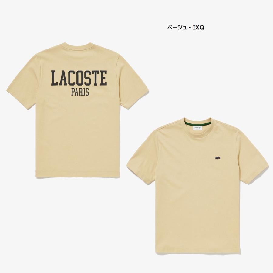 LACOSTE（ラコステ） バックプリントベーシックTシャツ TH4705-99