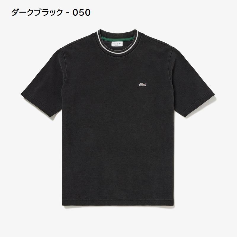 LACOSTE（ラコステ） 配色リブニットインディゴTシャツ TH019J-99