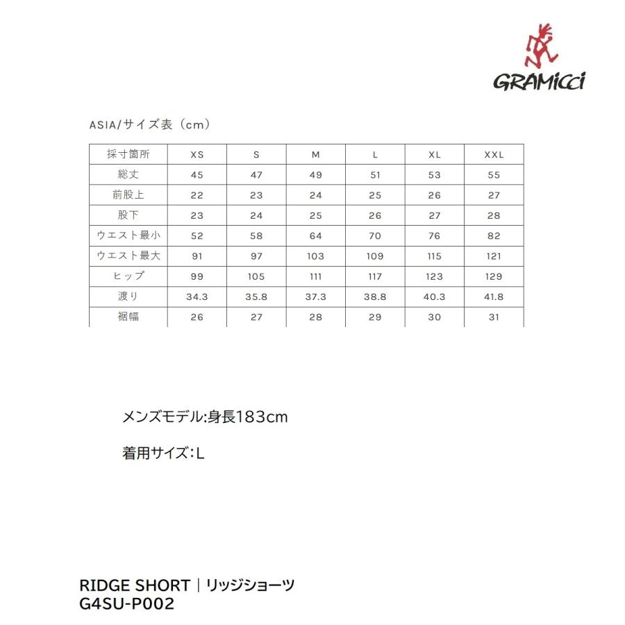 GRAMiCCi　リッジショーツ　G4SU-P002   グラミチ RIDGE SHORT メンズ｜tashiro-sport｜15