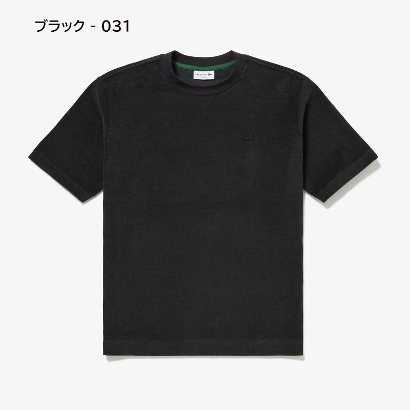LACOSTE（ラコステ） ハイゲージパイル地Tシャツ TH020J-99 メンズ 