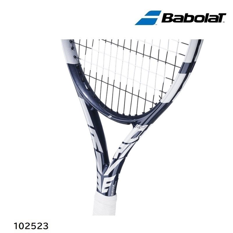 Babolat Evo Drive 115 Wimbledon 102523 ( グレー ) バボラ テニス 