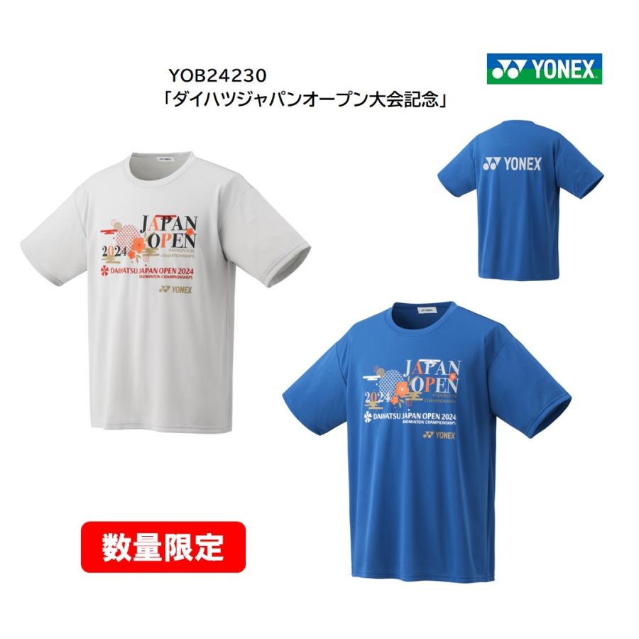 YONEX（ヨネックス） ユニドライTシャツ ダイハツジャパンオープン