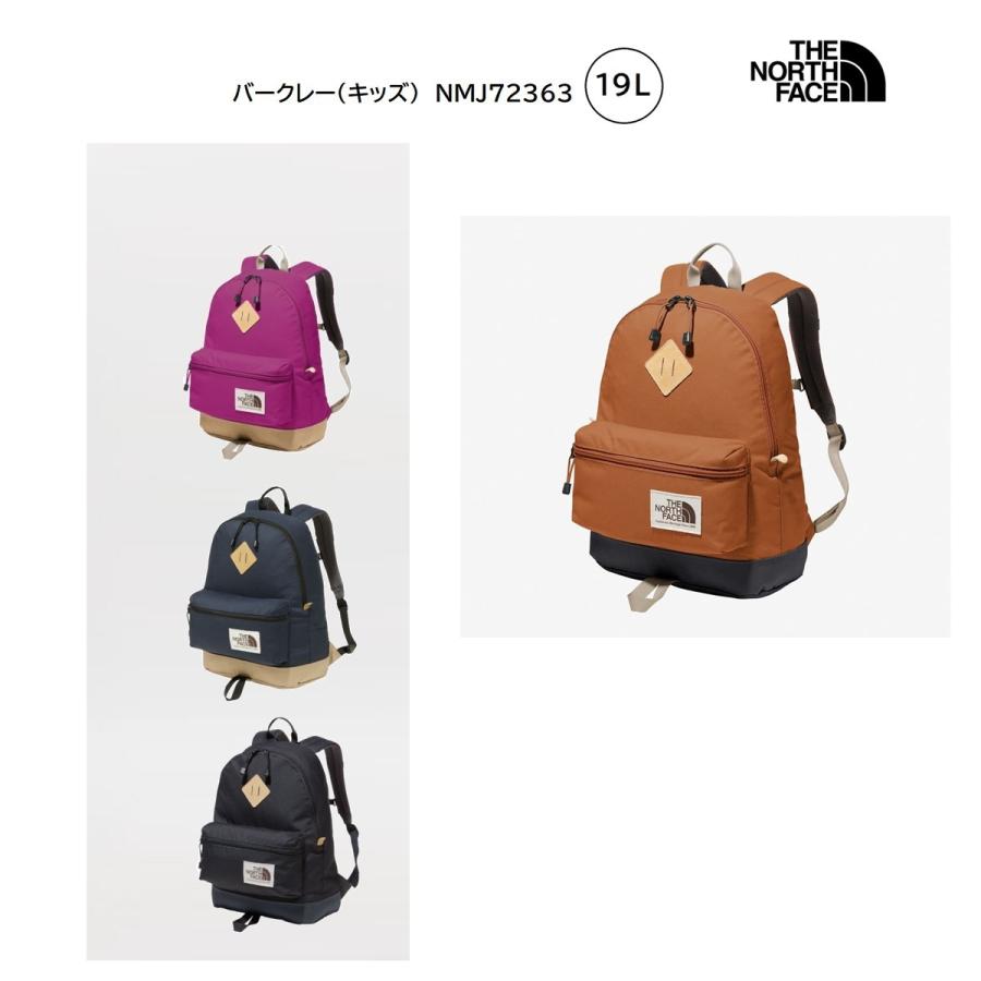 THE NORTH FACE トップス4点 リュック まとめ売り dショッピング |日本正規品 ザ・ノース・フェイス リュック THE NORTH