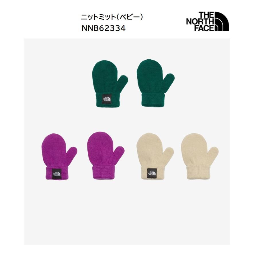 THE NORTH FACE（ザ ノースフェイス） ニットミット（ベビー