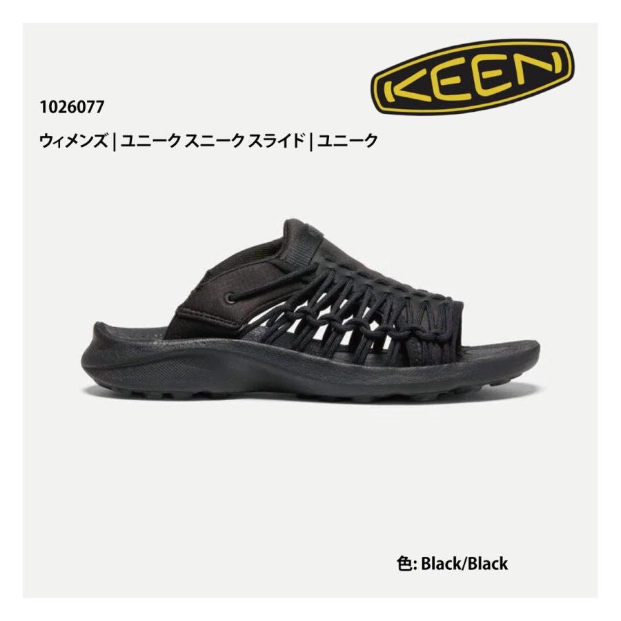 KEEN（キーン） KEEN 1026077 ウィメンズ ユニーク スニーク スライド