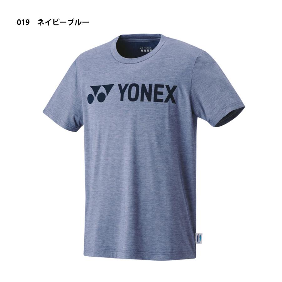 『ネコポス便対応商品（2点まで）』YONEX  ユニＴシャツ（フィットスタイル）　品番 16595  バドミントン テニス ウェア｜tashiro-sport｜03