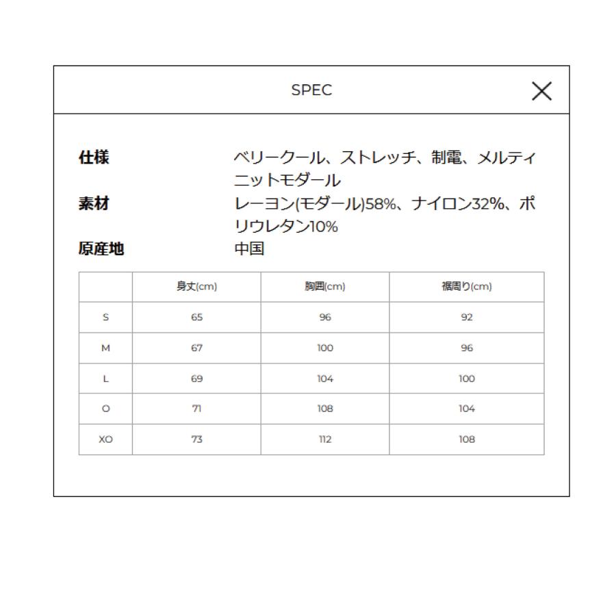 YONEX（ヨネックス） ユニTシャツ（フィットスタイル） 品番 16595