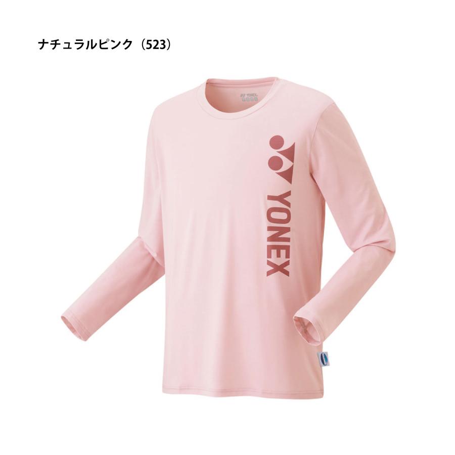 YONEX（ヨネックス） ユニロングスリーブTシャツ 品番 16596