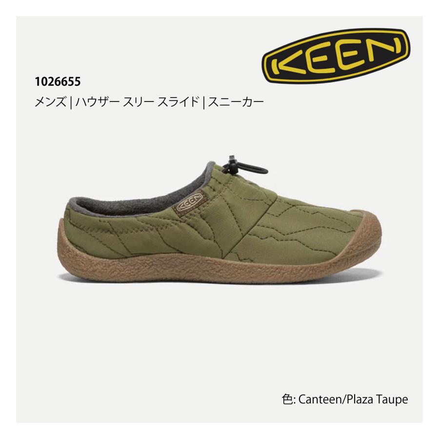 KEEN（キーン） KEEN 1026655 メンズ | ハウザー スリー スライド