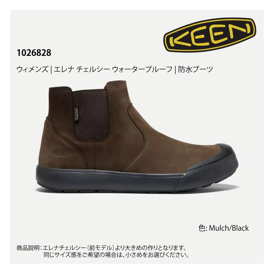 KEEN（キーン） KEEN 1026828 ウィメンズ | エレナ チェルシー