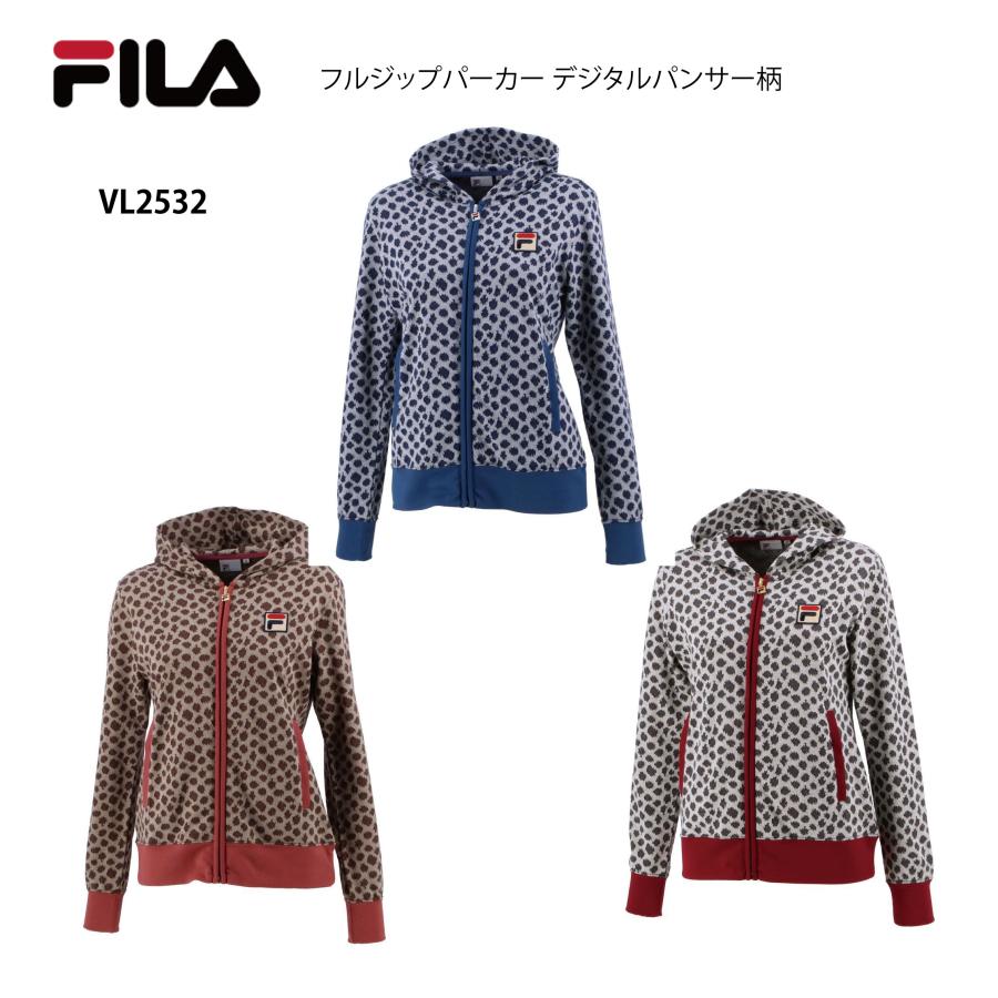 FILA（フィラ） SALE フルジップパーカー デジタルパンサー柄 VL2532
