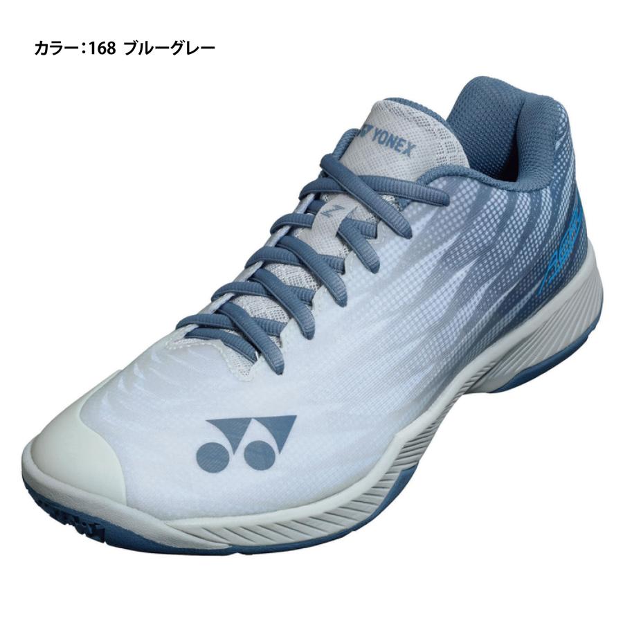 YONEX　バドミントンシューズ　パワークッションエアラスZメン　SHBAZ2M  　ブルーグレー、オレンジ/レッド｜tashiro-sport｜02