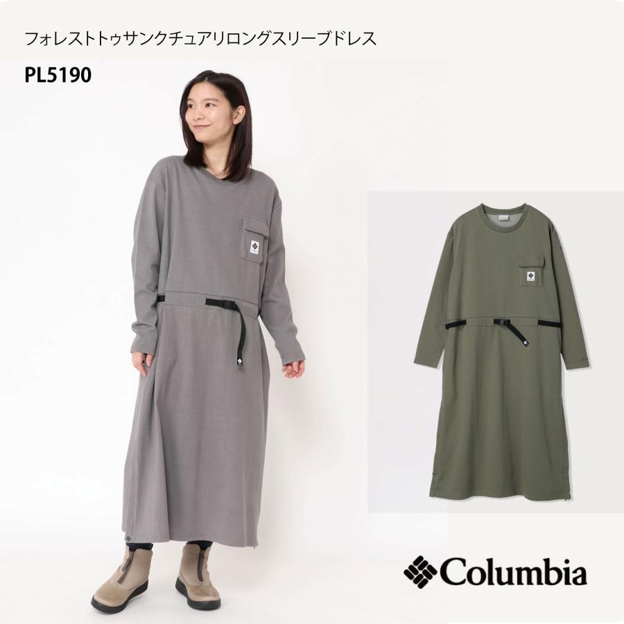 Columbia（コロンビア） SALE フォレストトゥサンクチュアリロング