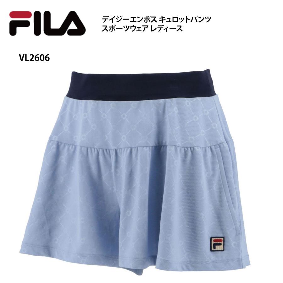 FILA（フィラ） デイジーエンボス キュロットパンツ VL2606 ウィメンズ
