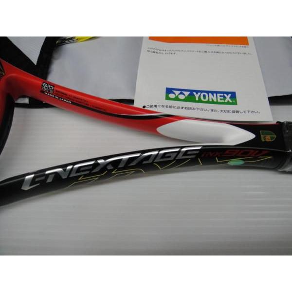 YONEX ソフトテニスラケット アイネクステージ90V レッド INX90V YONEX ソフトテニスラケット アイネクステージ90V レッド INX90V