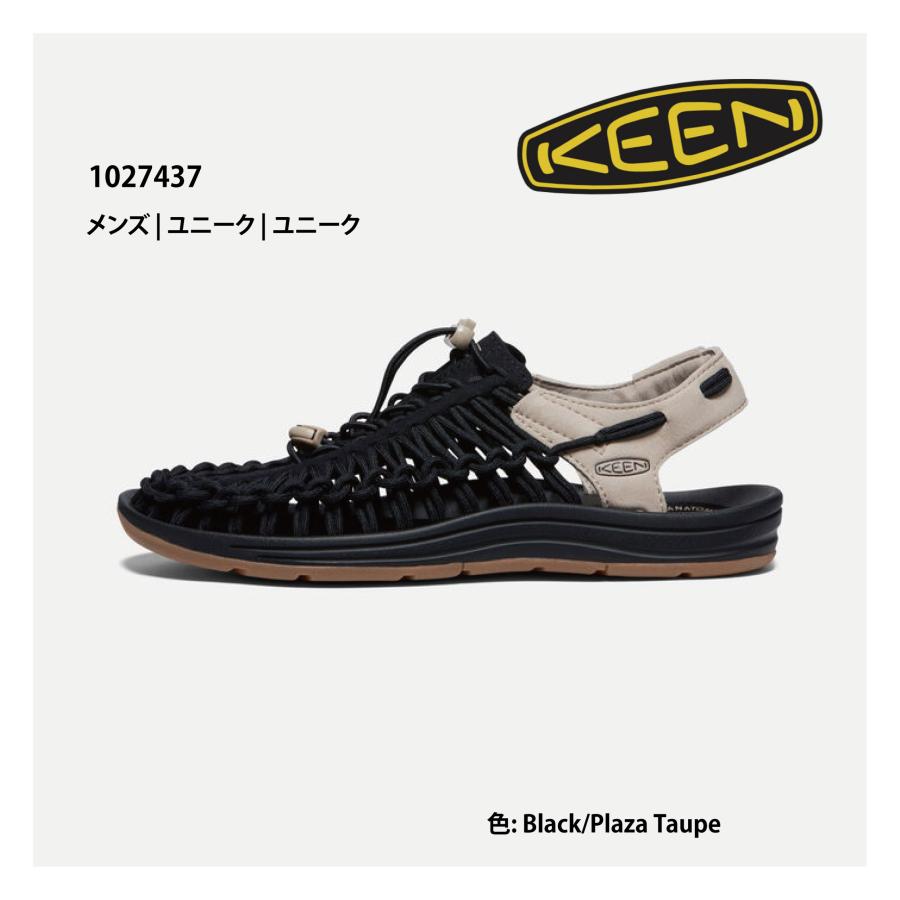 KEEN（キーン） KEEN 1027437 メンズ | ユニーク | ユニーク Black