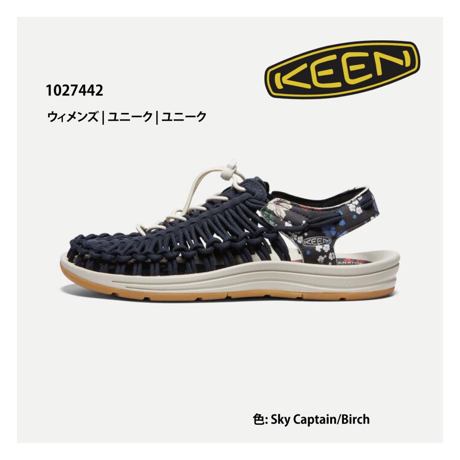 KEEN（キーン） KEEN 1027442 ウィメンズ | ユニーク | ユニーク Sky