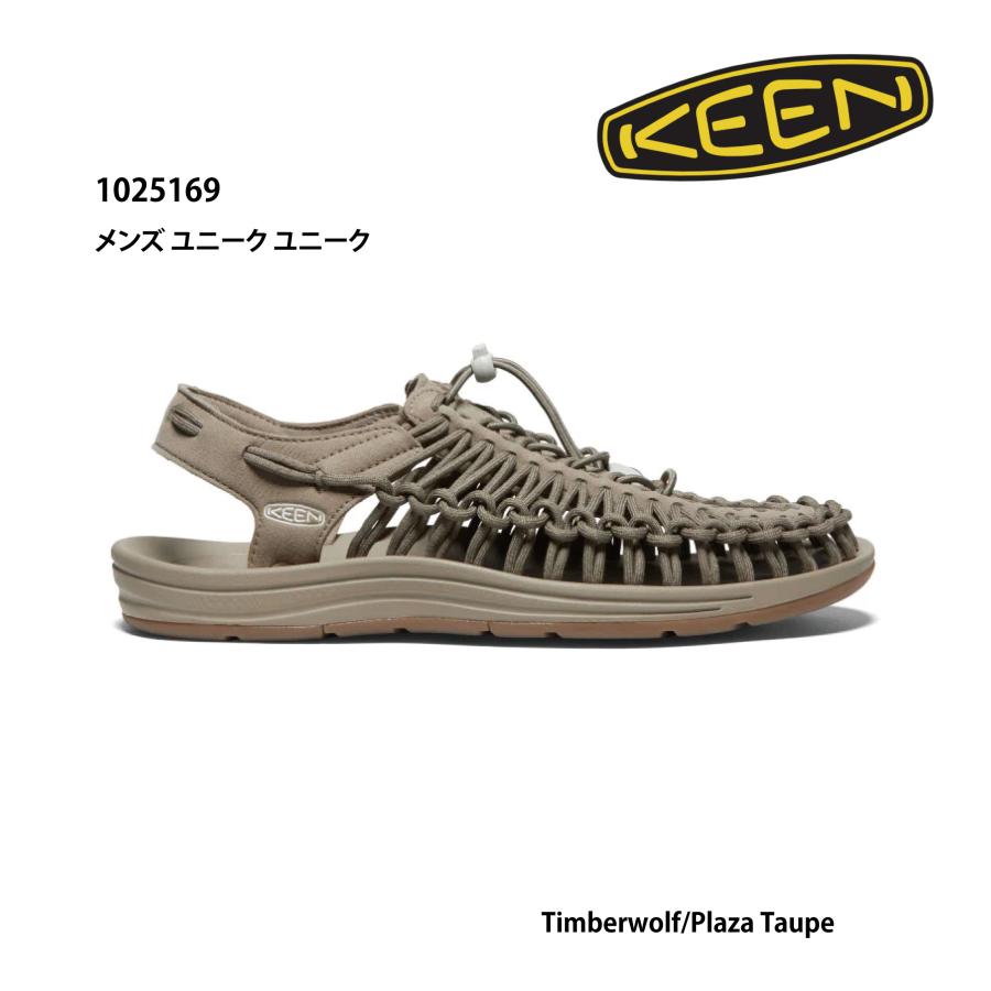 KEEN（キーン） KEEN 1025169 メンズ ユニーク ユニーク Timberwolf