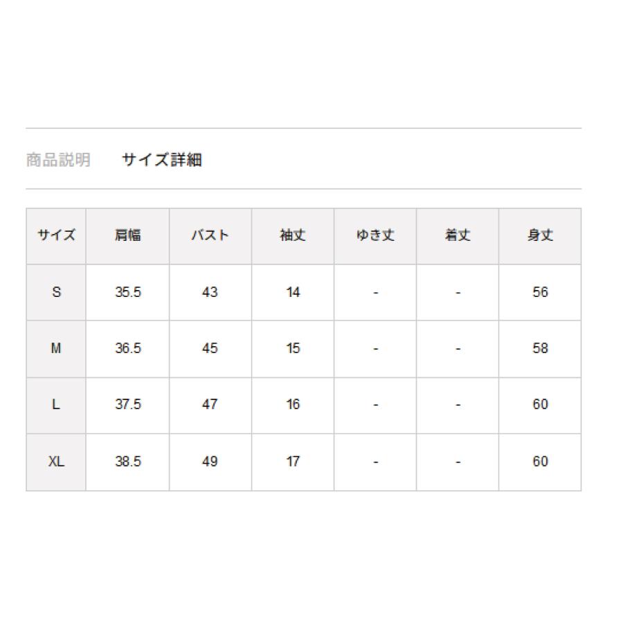 FILA（フィラ） SALE シースルージャガード レイヤードUネックTシャツ