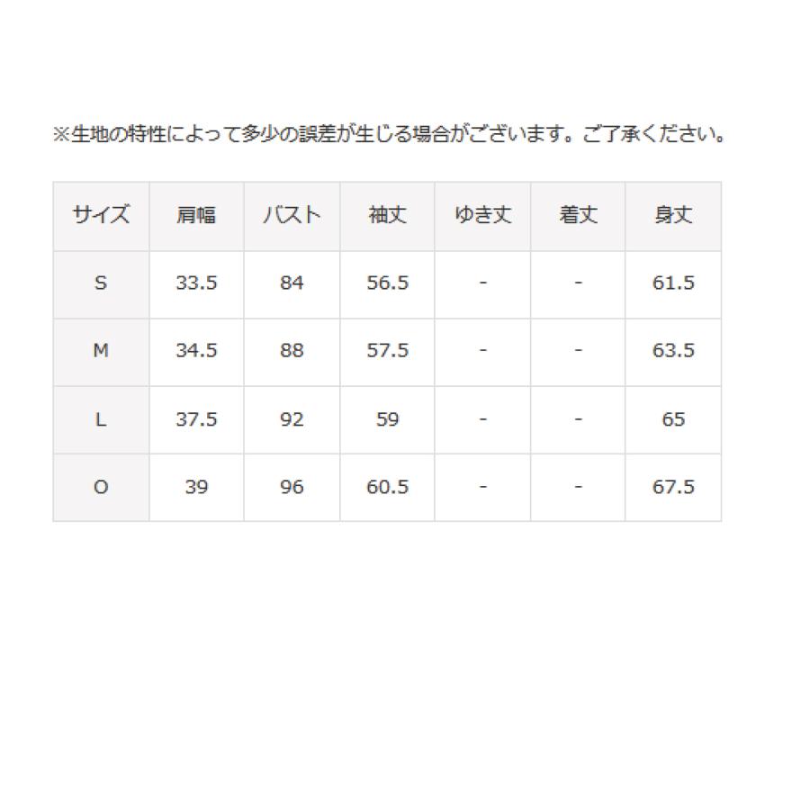 ルコックスポルティフ　ExcDRY D−tec モックネック長袖シャツ   QTWVJB20 『ポスト投函(日本郵便)対応商品(1点まで)』  レディース テニス｜tashiro-sport｜08