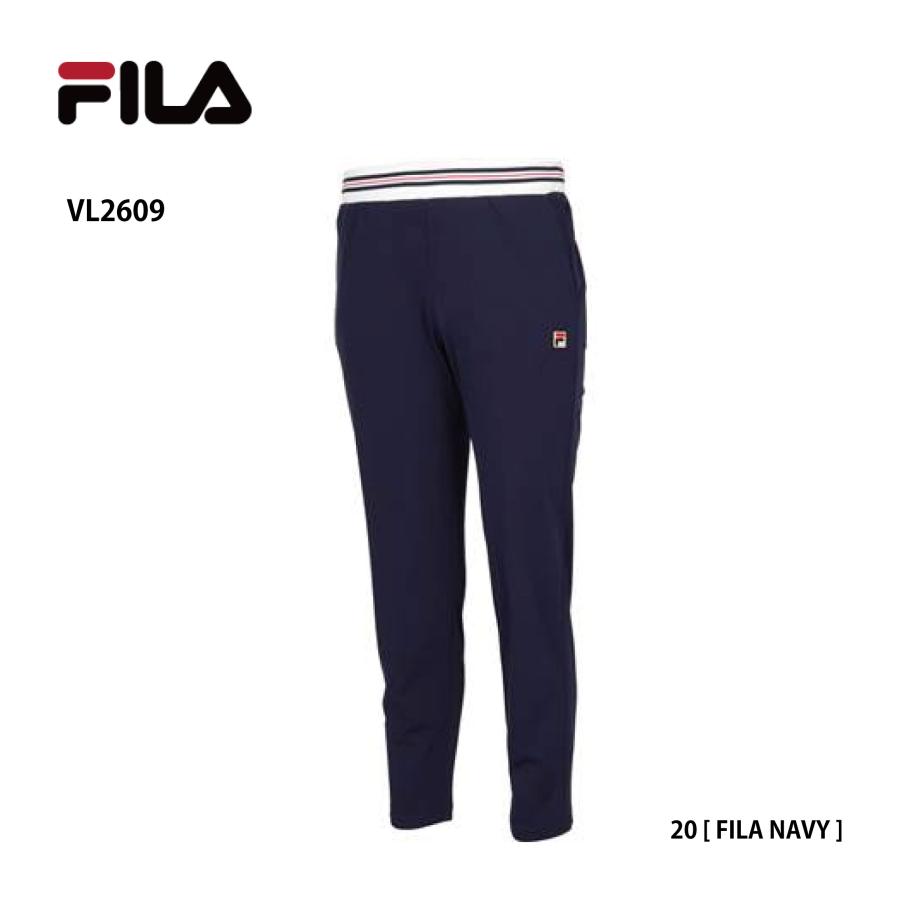 FILA（フィラ） SALE ロングパンツ VL2609 『ポスト投函(日本郵便)対応
