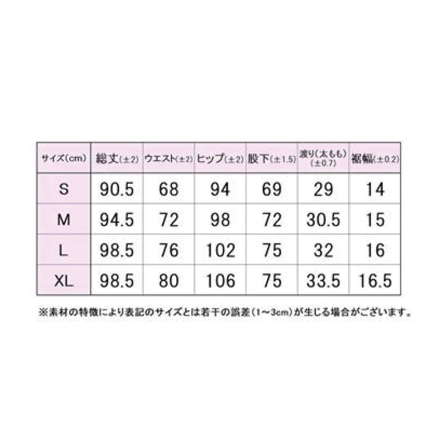 FILA（フィラ） SALE ロングパンツ VL2609 『ポスト投函(日本郵便)対応
