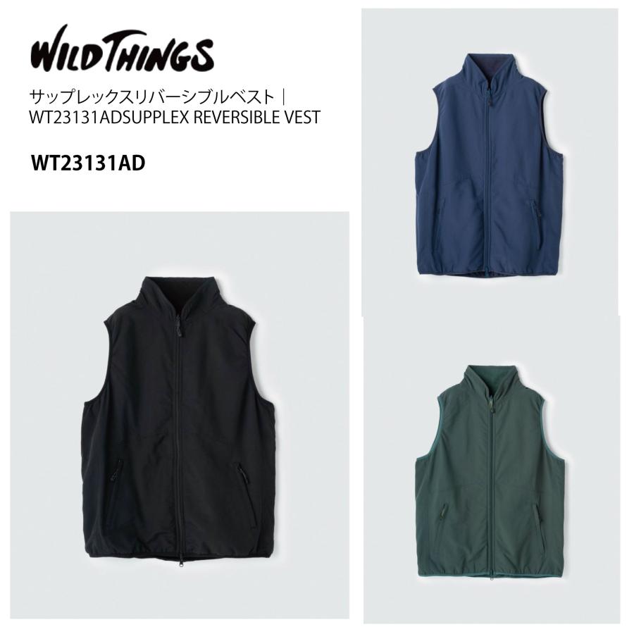 WILD THINGS（ワイルドシングス） SALE サップレックスリバーシブル