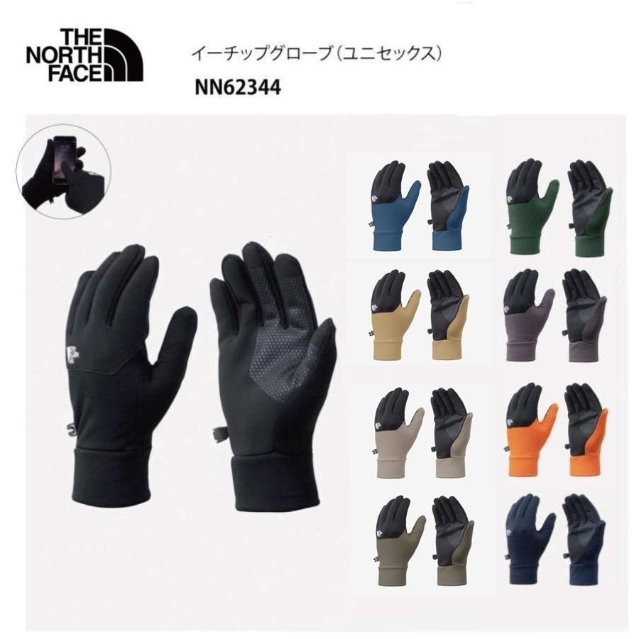 THE NORTH FACE（ザ ノースフェイス） イーチップグローブ（ユニ