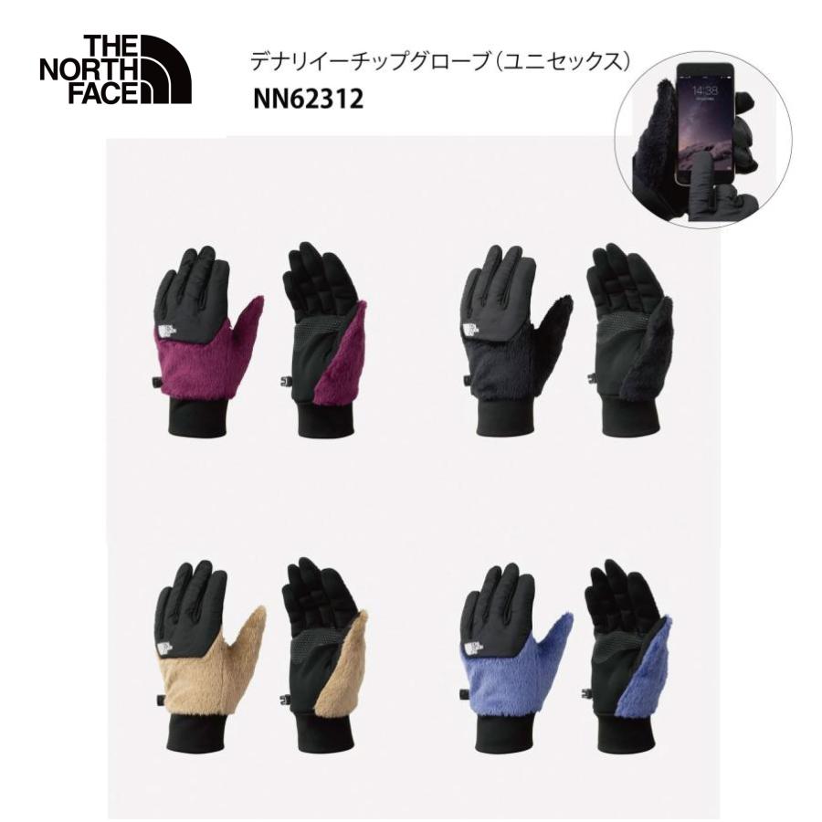 THE NORTH FACE（ザ ノースフェイス） デナリイーチップグローブ（ユニ