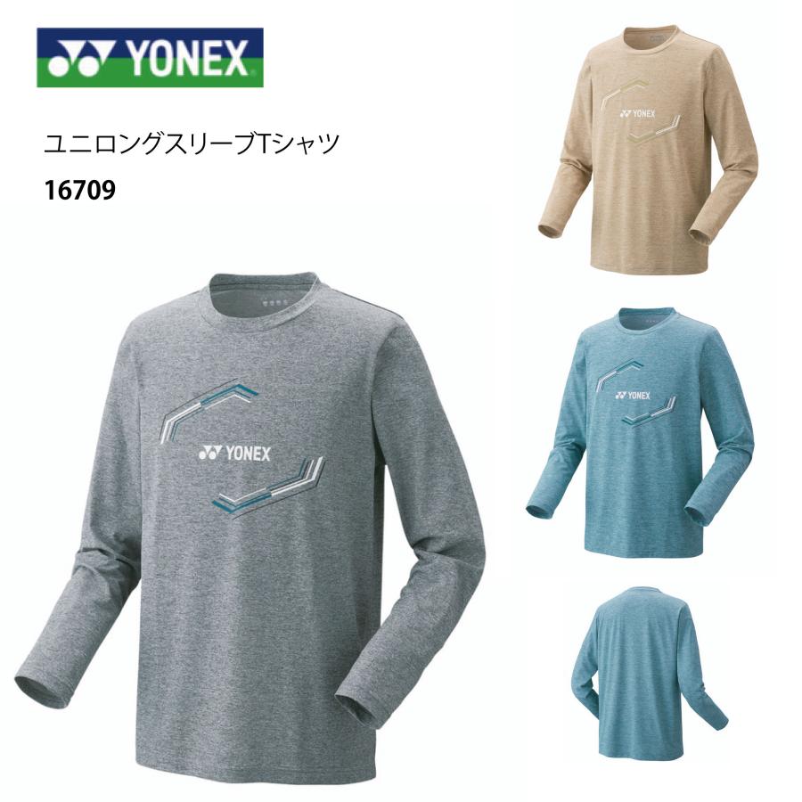 YONEX（ヨネックス） ユニロングスリーブTシャツ 16709 バドミントン