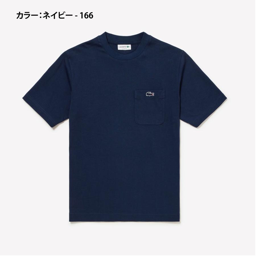 LACOSTE（ラコステ） アウトラインクロックポケットTシャツ TH5581-99