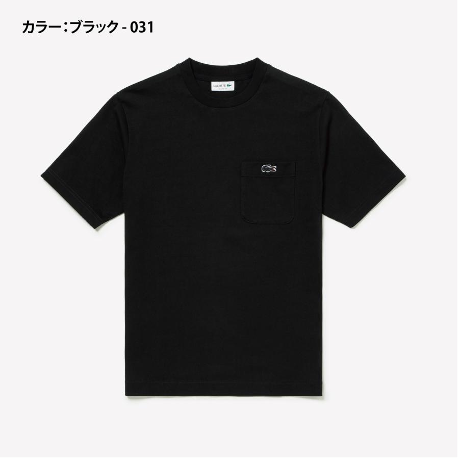 Lacoste ラコステ LACOSTE（ラコステ） アウトラインクロックポケットTシャツ TH5581-99