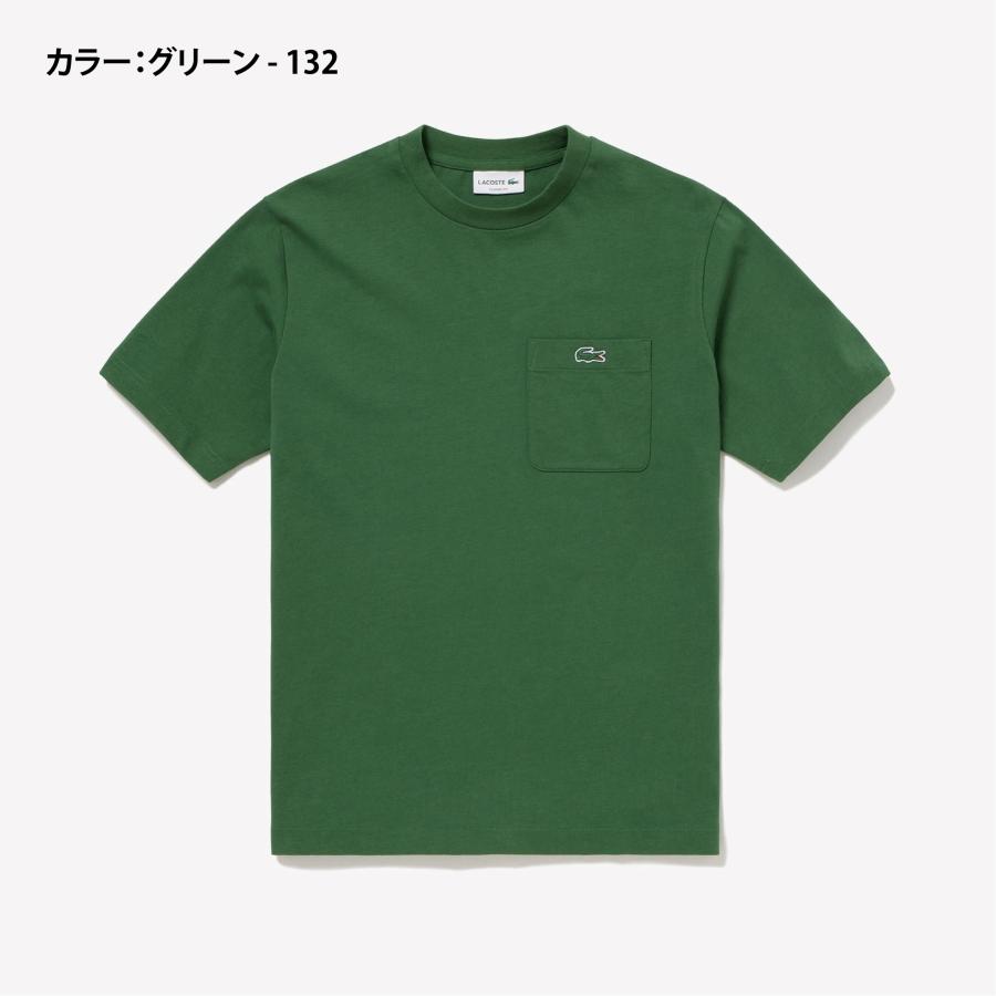 LACOSTE（ラコステ） アウトラインクロックポケットTシャツ TH5581-99