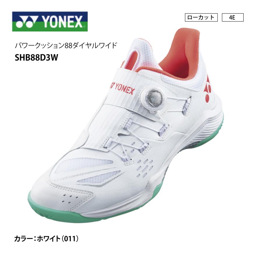 ヨネックス♦︎ バドミントンシューズ ♦︎パワークッション 88♦︎即購入OK YONEX（ヨネックス） バドミントンシューズ パワークッション88