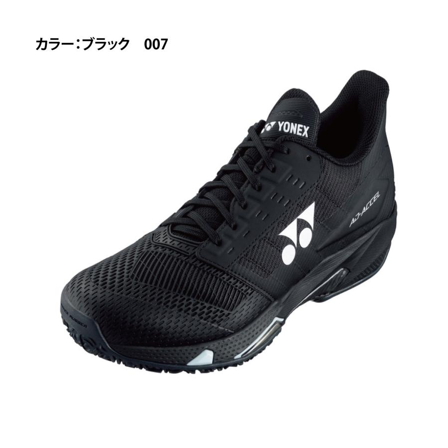 YONEX（ヨネックス） テニスシューズ SHTAAMG パワークッションアド