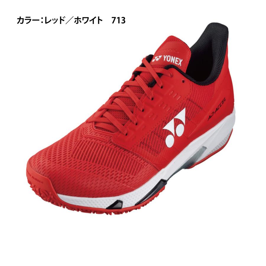 YONEX（ヨネックス） テニスシューズ SHTAAMG パワークッションアド