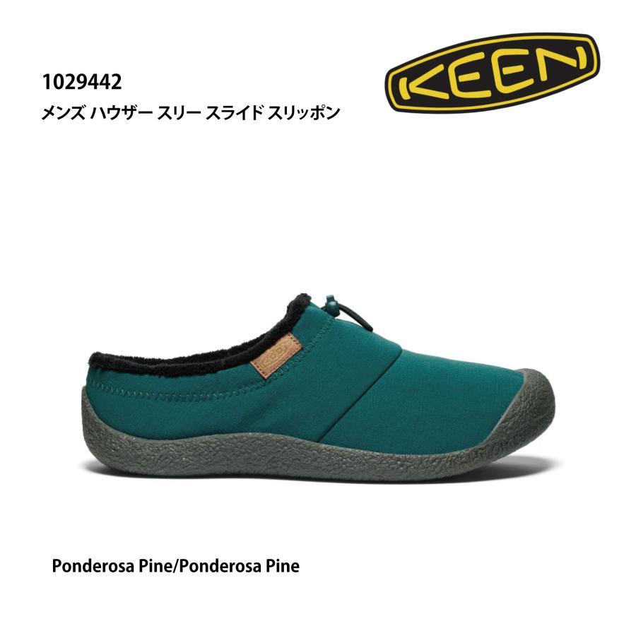 KEEN キーン ハウザースリースライドスリッポン23cm KEEN（キーン） KEEN 1029442 メンズ | ハウザー スリー スライド