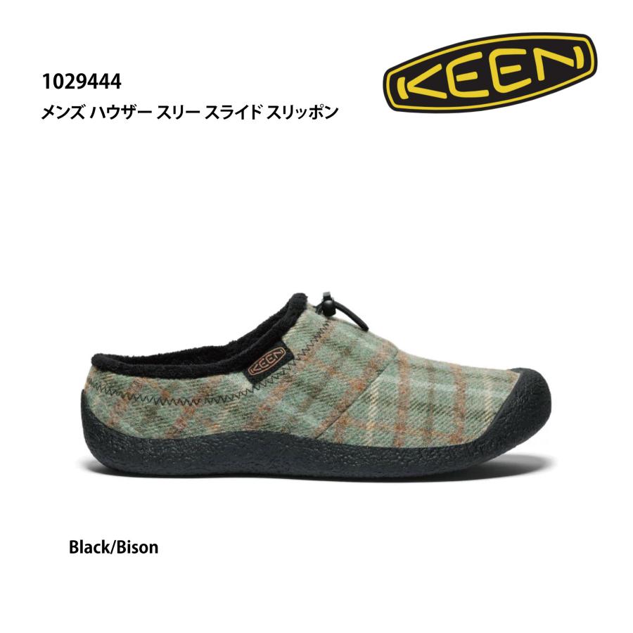 KEEN（キーン） KEEN 1029444 メンズ | ハウザー スリー スライド