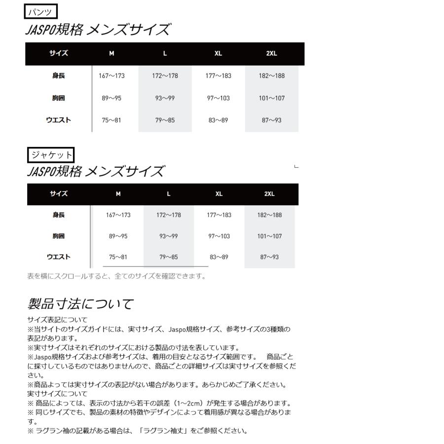 adidas（アディダス） メンズ パフォーマンス テニス パデッド