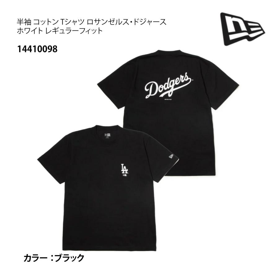 NEW ERA（ニューエラ） 半袖 コットン Tシャツ ロサンゼルス 