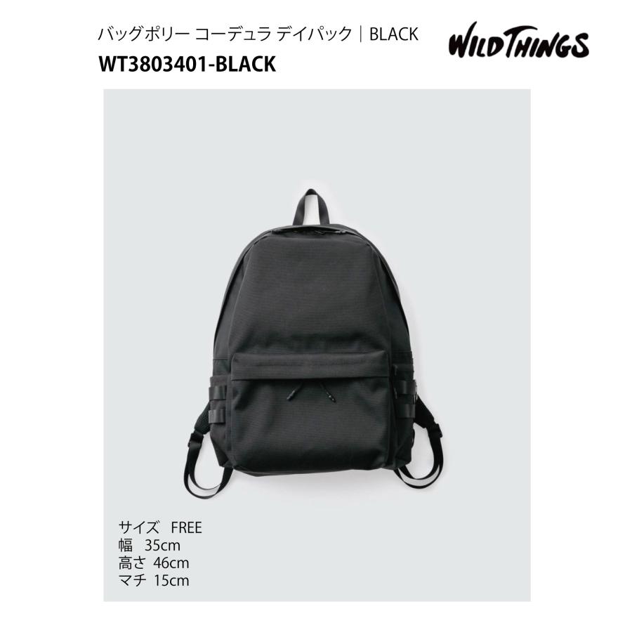 WILD THINGS（ワイルドシングス） バッグポリー コーデュラ デイパック