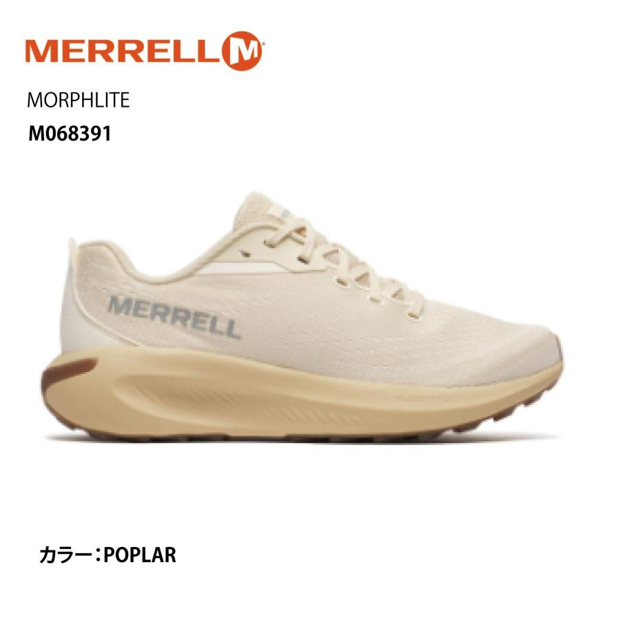 MERRELL（メレル） MERRELL MORPHLITE 068391 POPLAR ［メンズ］メレル 