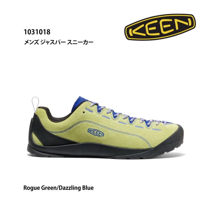 スパーキー KEEN（キーン） KEEN 1031018 メンズ ジャスパー スニーカー Rogue