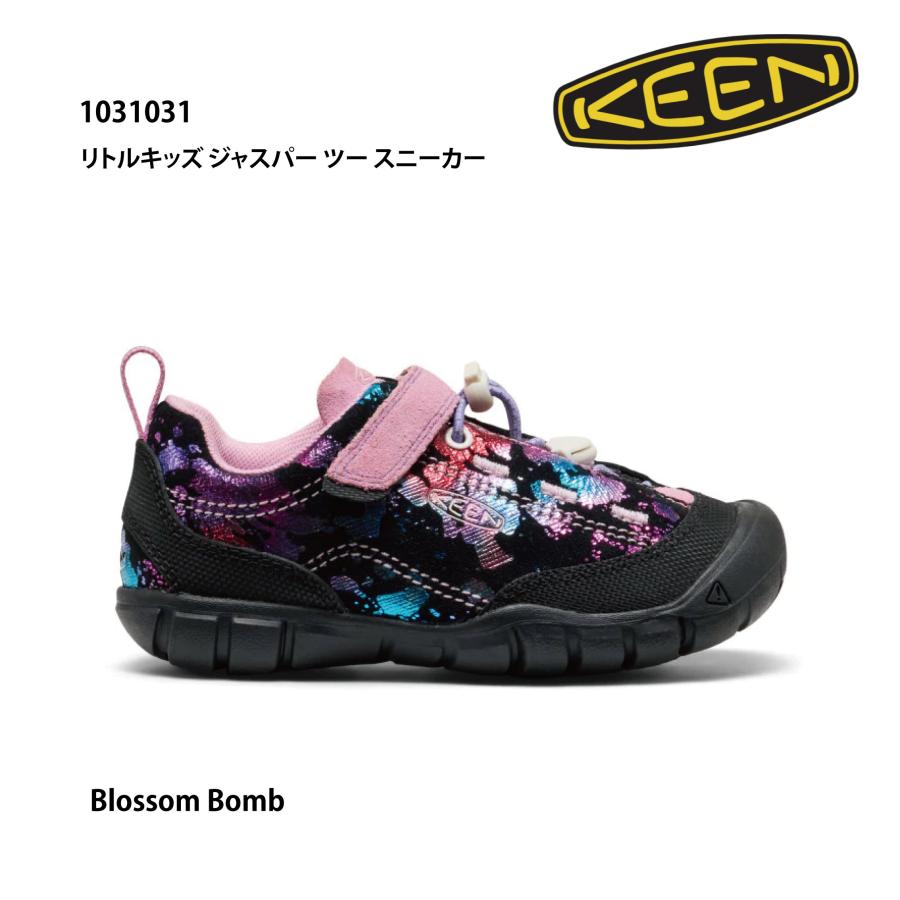 KEEN（キーン） リトルキッズ ジャスパー ツー スニーカー 1031031
