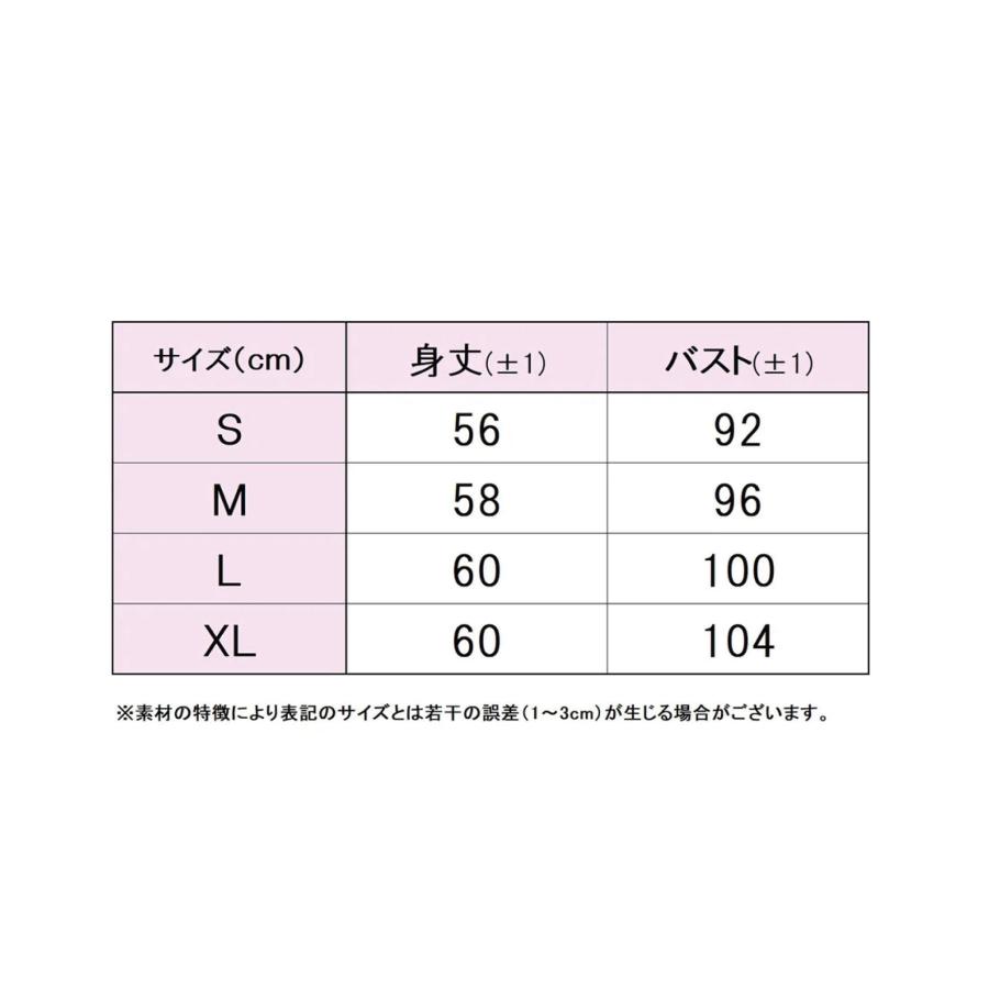 FILA（フィラ） 53 ベスト / レディース EL0254 テニス : TASHIRO