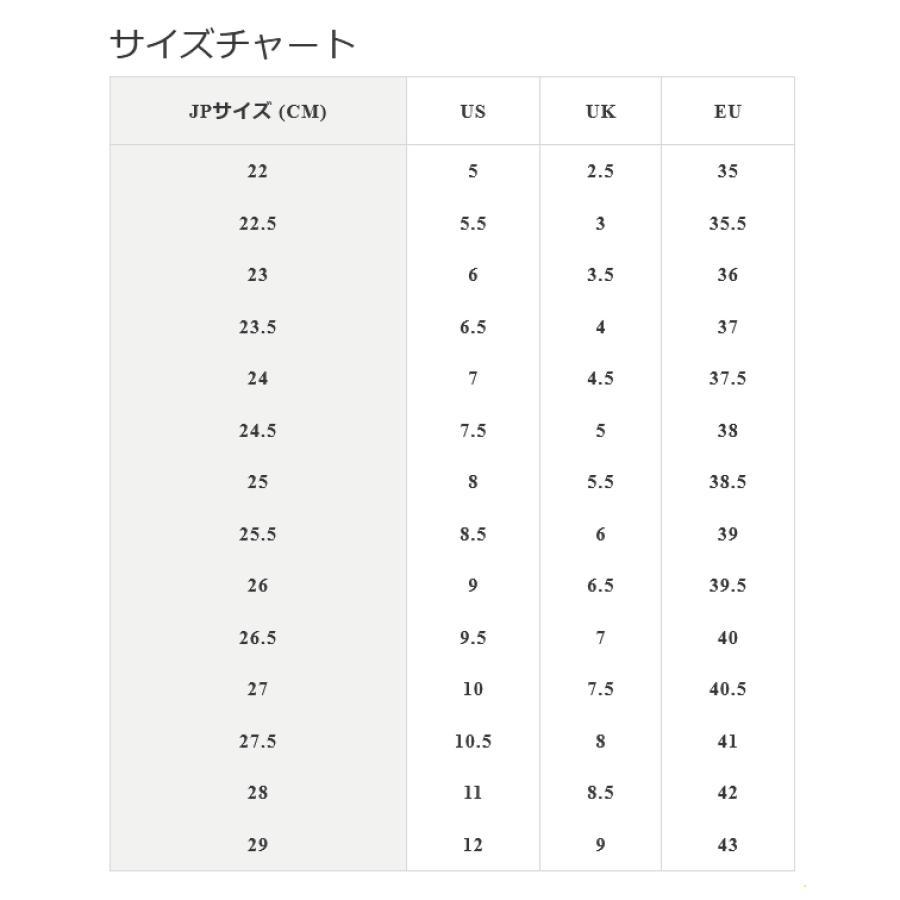 KEEN　1029595　ウィメンズ ケーエス86 スニーカー　   Black/Birchの画像