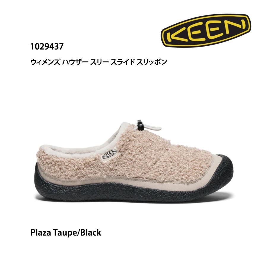 KEEN（キーン） KEEN 1029437 ウィメンズ ハウザー スリー スライド