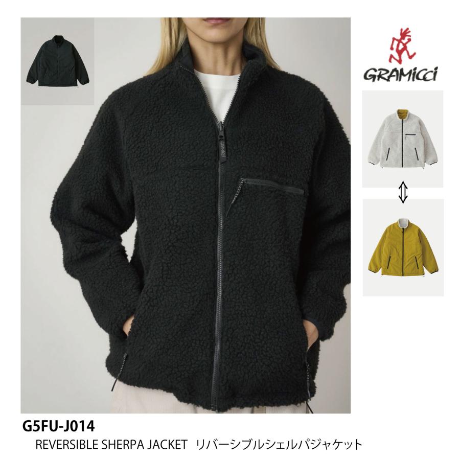 GRAMICCI（グラミチ） リバーシブルシェルパジャケット G5FU-J014 ユニ