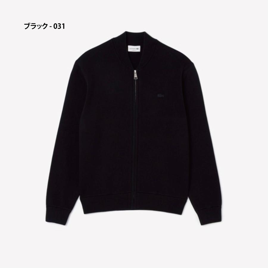 LACOSTE（ラコステ） ニットボンバージャケット AH5177-99 メンズ